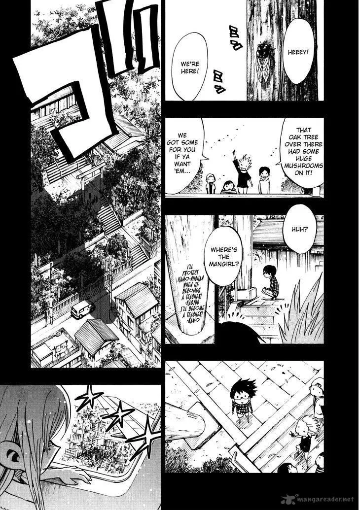 Read Nejimaki Kagyu chapter 67 image 10 on Lezhin