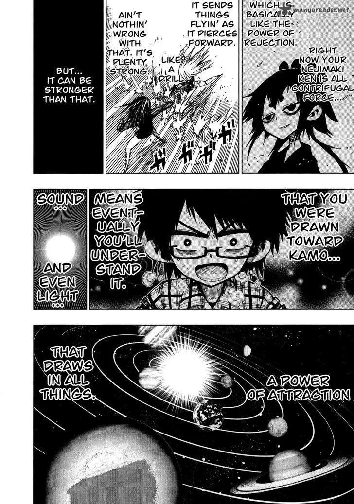 Read Nejimaki Kagyu chapter 67 image 13 on Lezhin