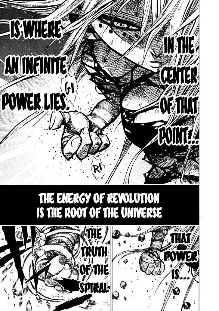 Read Nejimaki Kagyu chapter 67 image 14 on Lezhin
