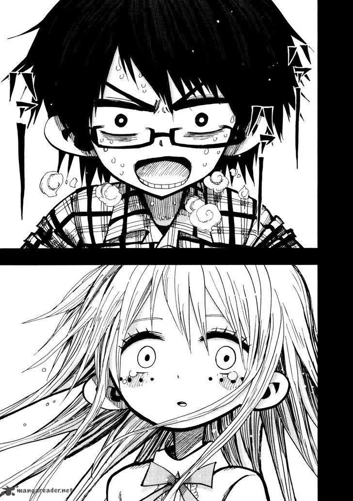 Read Nejimaki Kagyu chapter 67 image 2 on Lezhin