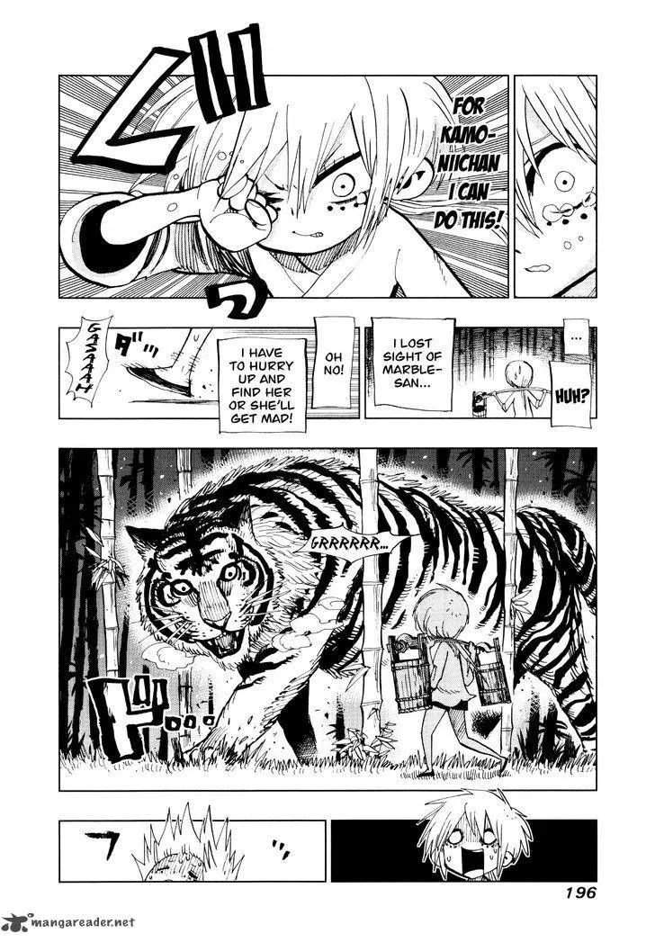 Read Nejimaki Kagyu chapter 67 image 21 on Lezhin
