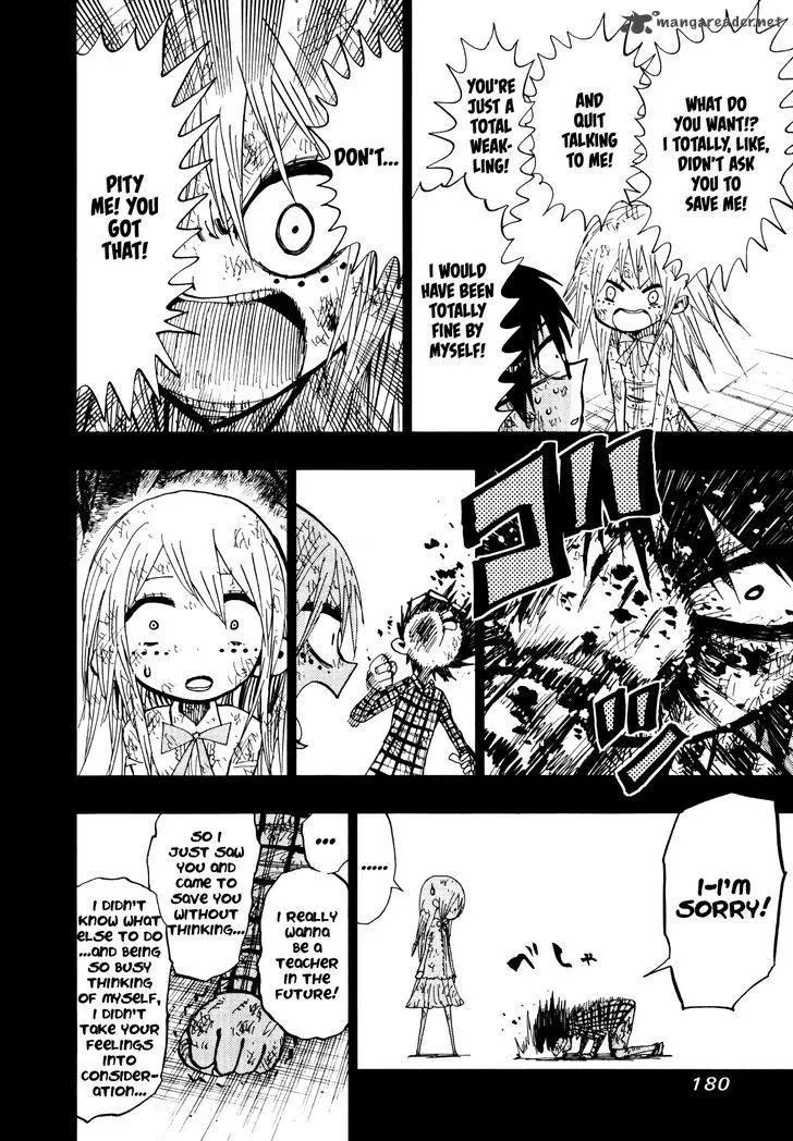 Read Nejimaki Kagyu chapter 67 image 5 on Lezhin