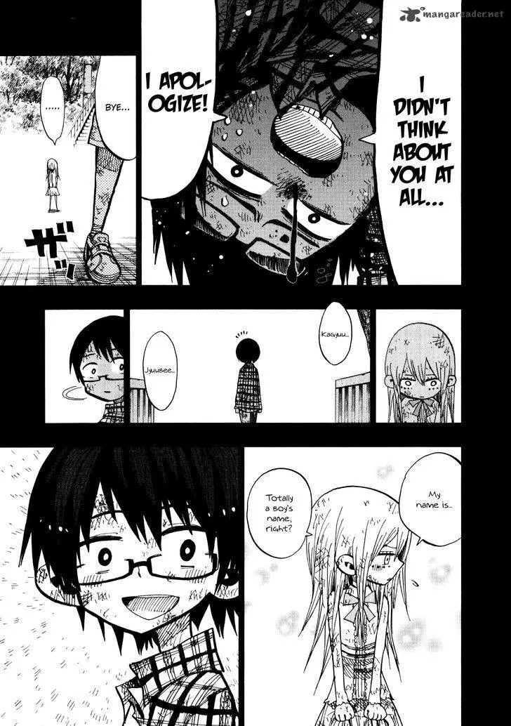 Read Nejimaki Kagyu chapter 67 image 6 on Lezhin