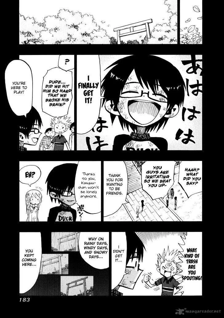 Read Nejimaki Kagyu chapter 67 image 8 on Lezhin