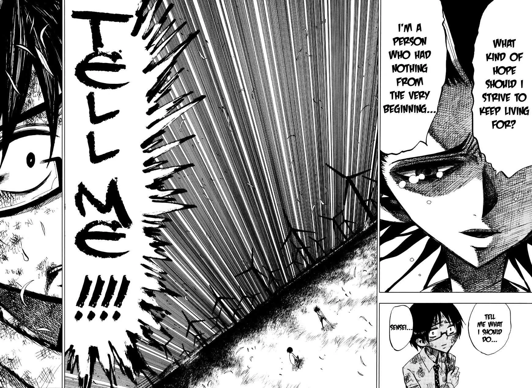 Read Nejimaki Kagyu chapter 68 image 12 on Lezhin