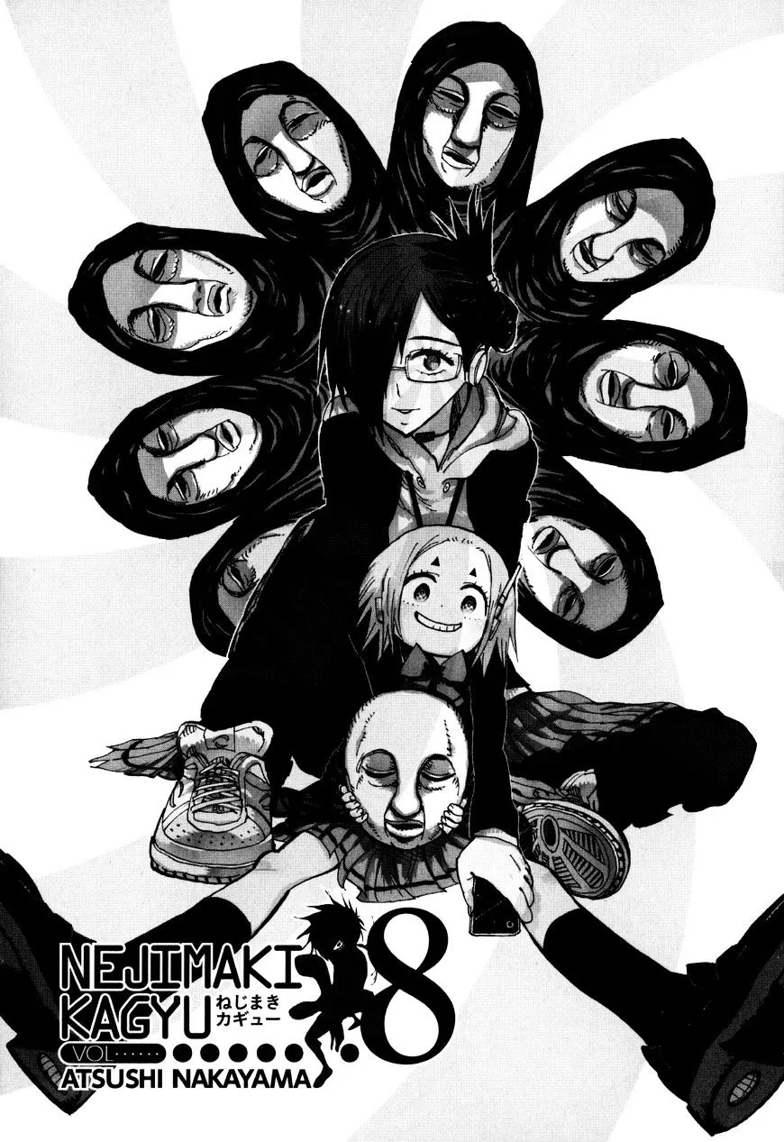 Read Nejimaki Kagyu chapter 68 image 2 on Lezhin
