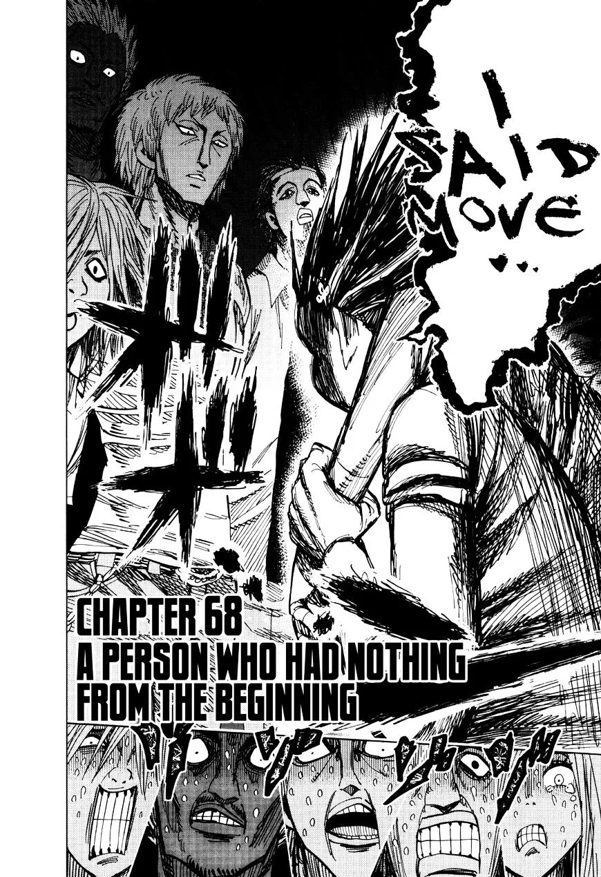 Read Nejimaki Kagyu chapter 68 image 4 on Lezhin