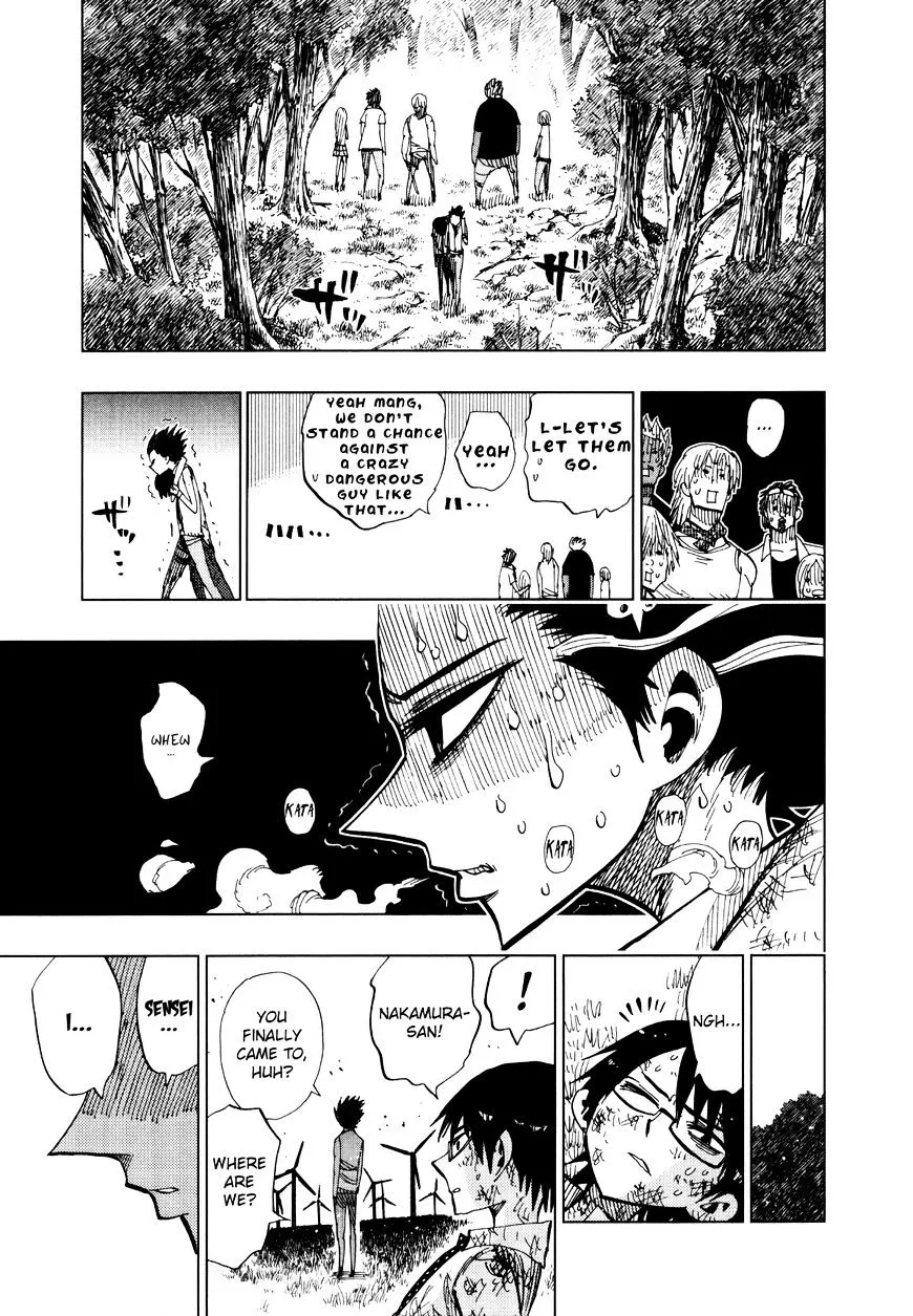 Read Nejimaki Kagyu chapter 68 image 5 on Lezhin