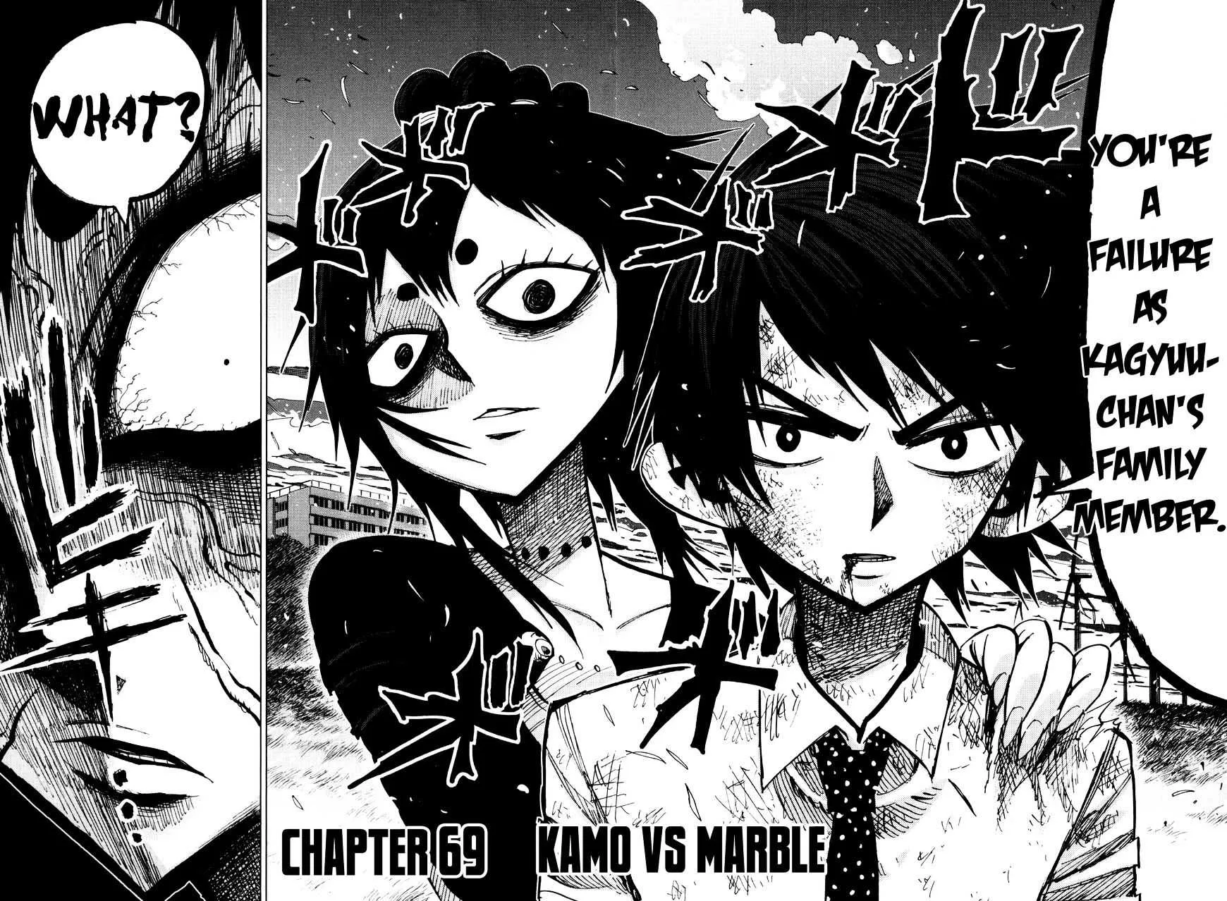 Read Nejimaki Kagyu chapter 69 image 1 on Lezhin