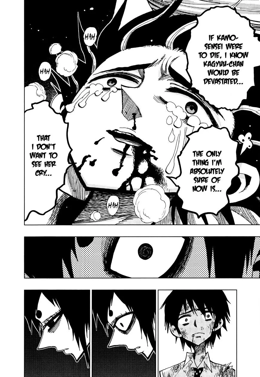 Read Nejimaki Kagyu chapter 69 image 12 on Lezhin