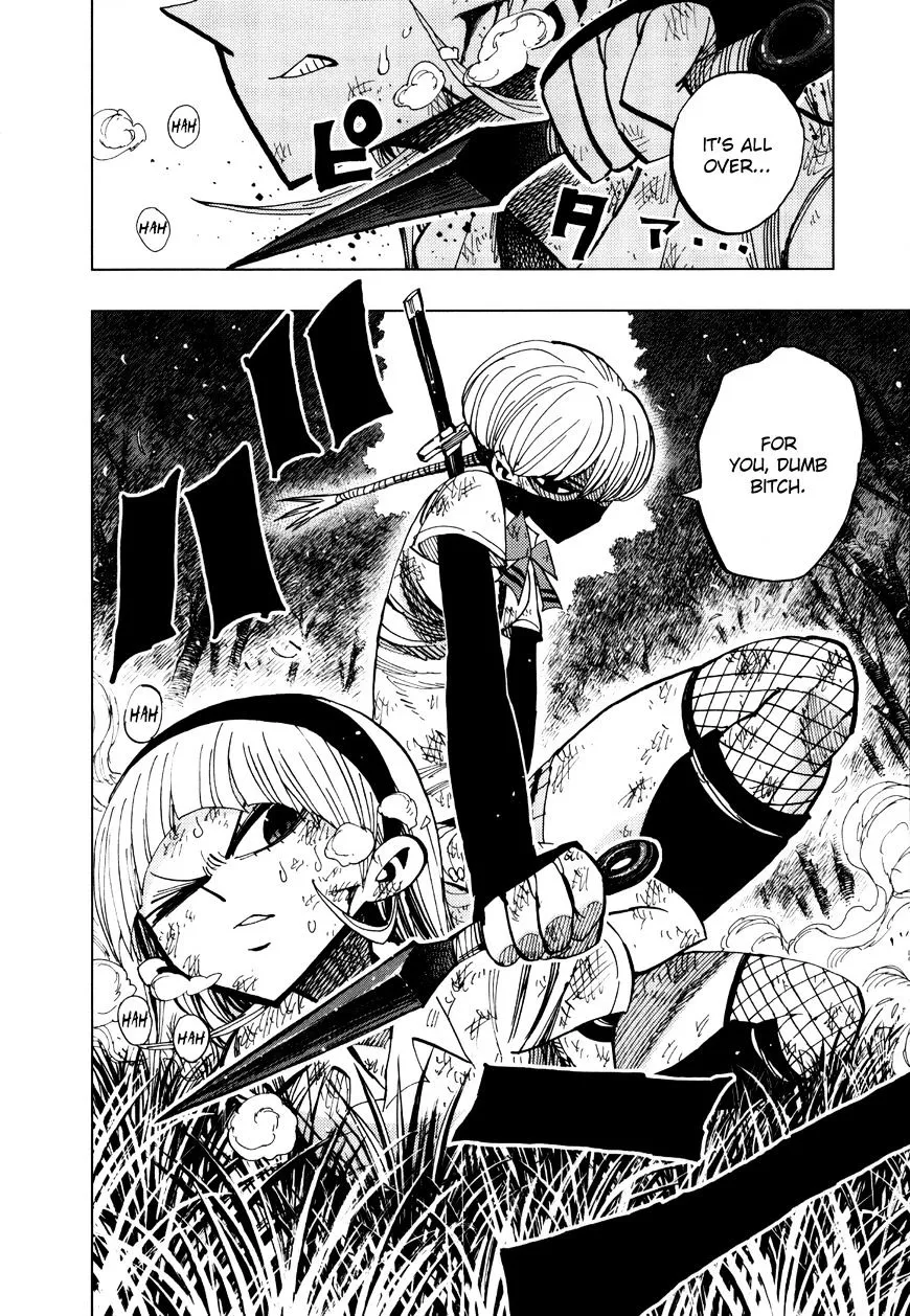 Read Nejimaki Kagyu chapter 69 image 14 on Lezhin