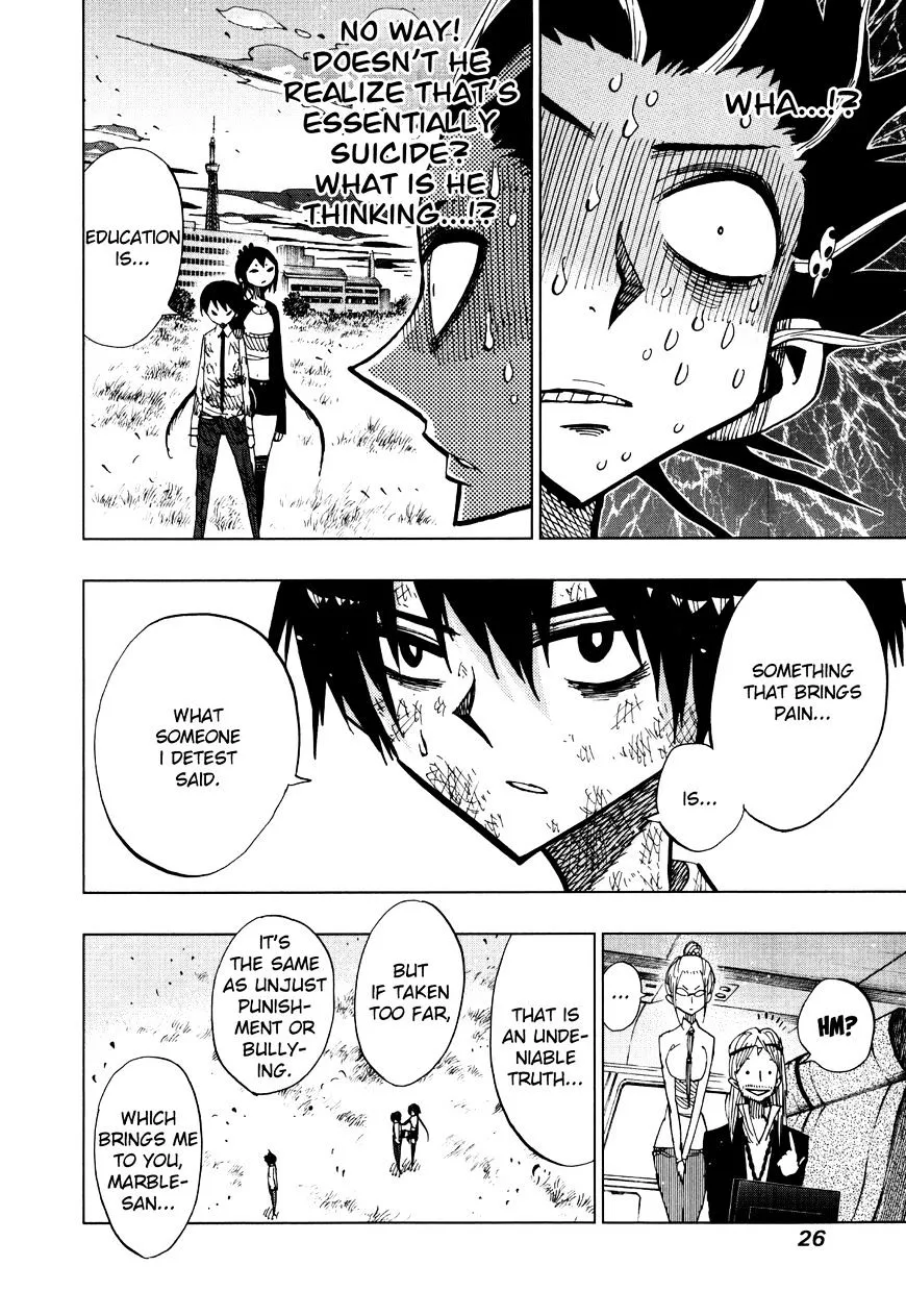 Read Nejimaki Kagyu chapter 69 image 2 on Lezhin
