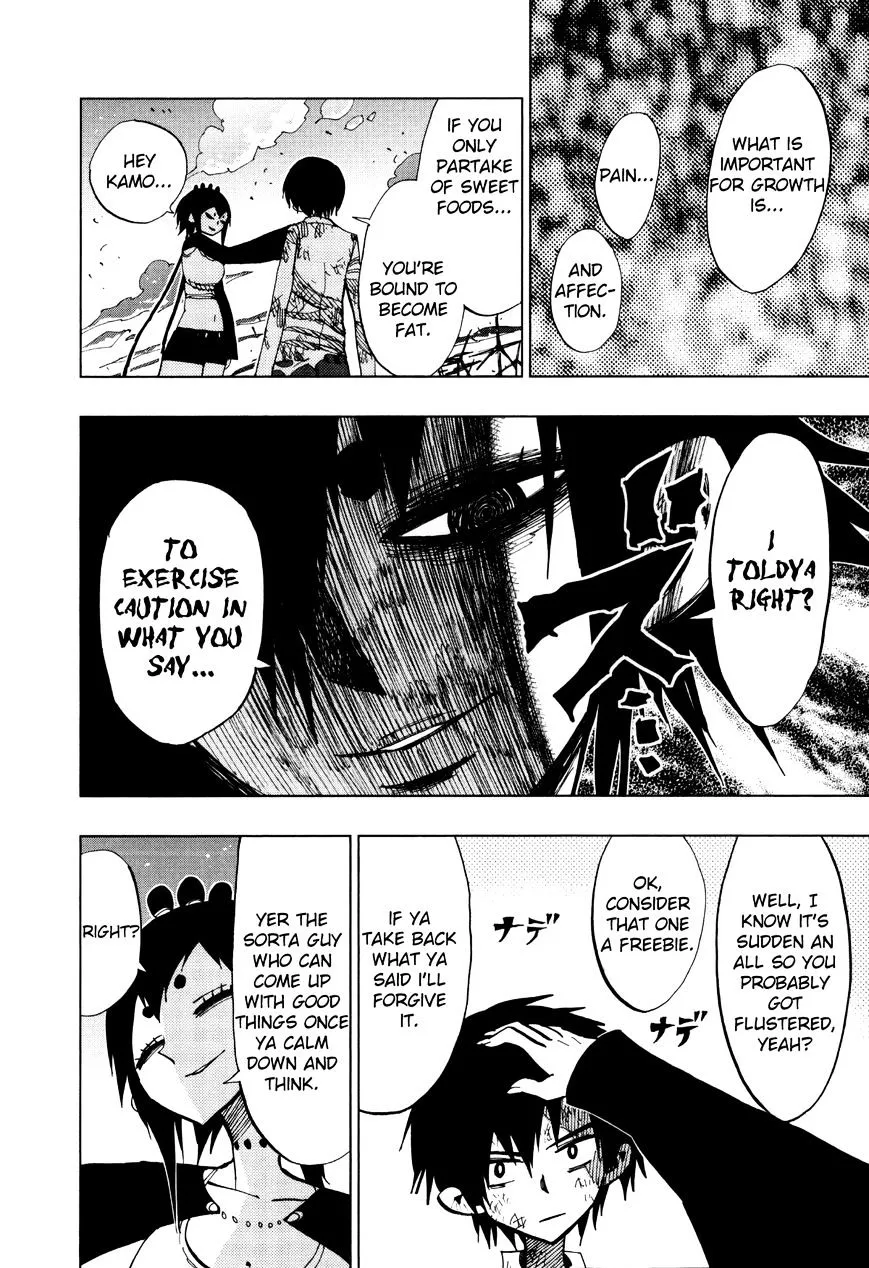 Read Nejimaki Kagyu chapter 69 image 4 on Lezhin