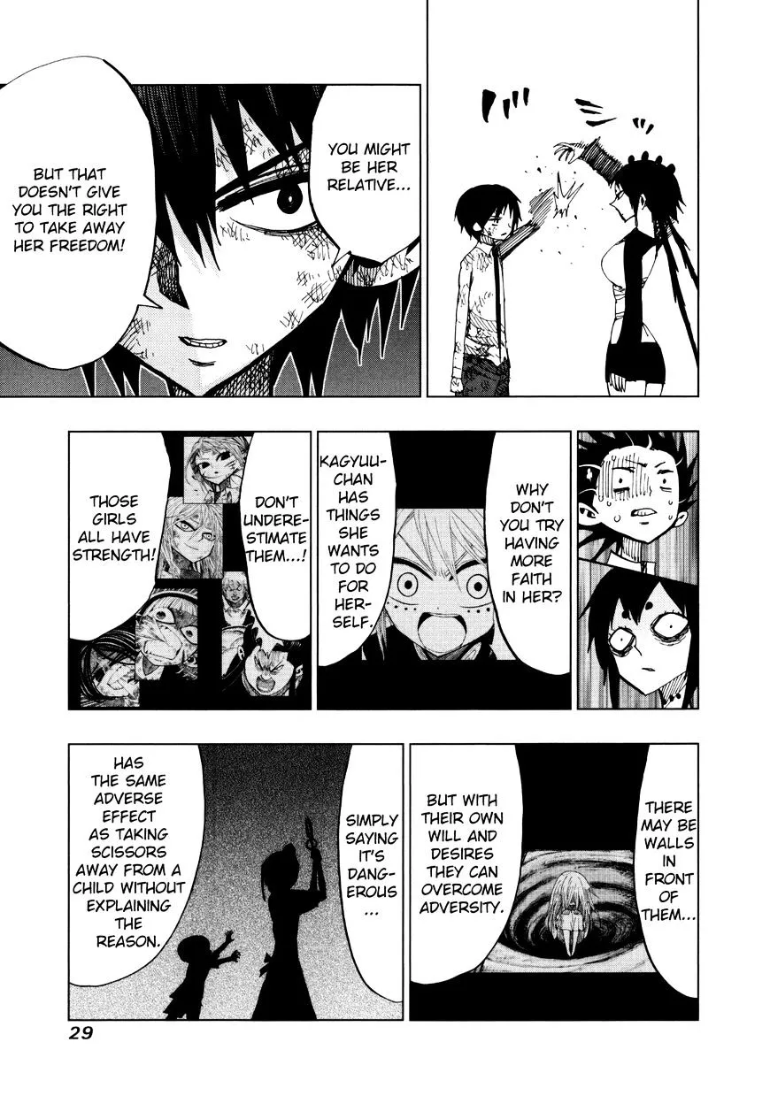 Read Nejimaki Kagyu chapter 69 image 5 on Lezhin