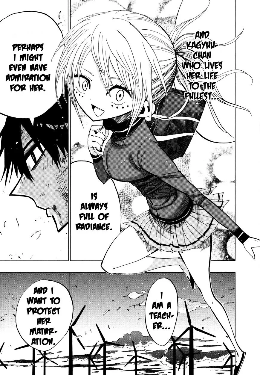 Read Nejimaki Kagyu chapter 69 image 7 on Lezhin