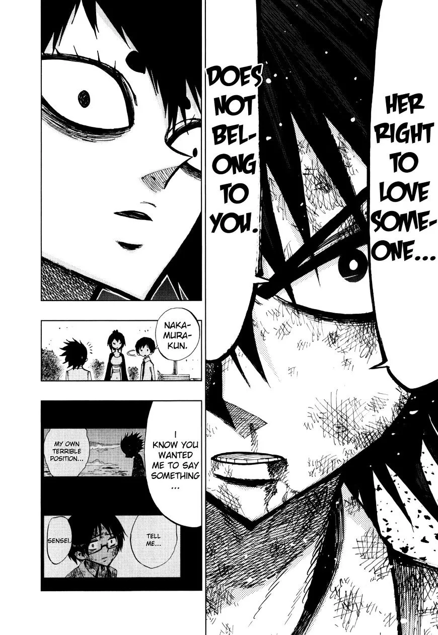 Read Nejimaki Kagyu chapter 69 image 8 on Lezhin