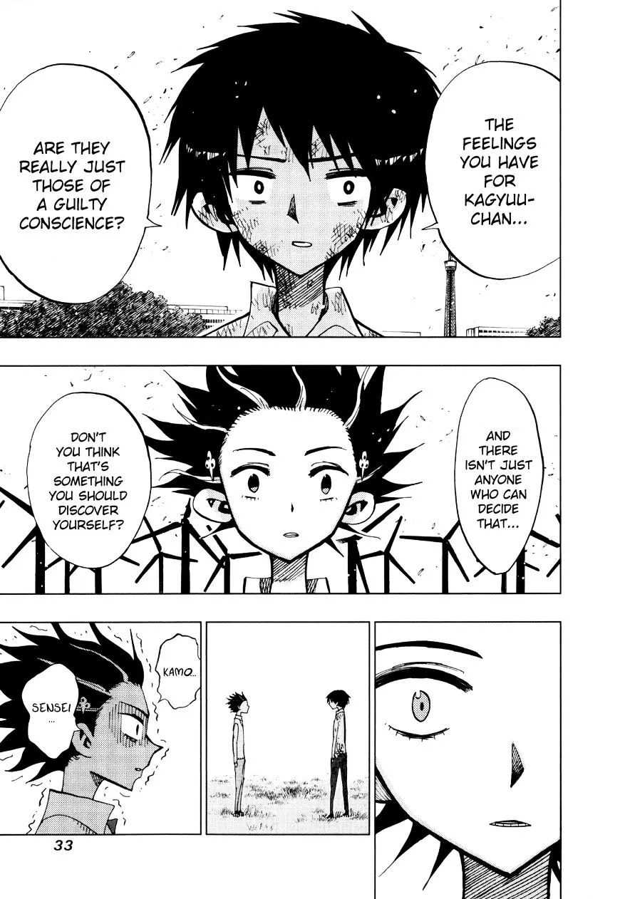 Read Nejimaki Kagyu chapter 69 image 9 on Lezhin
