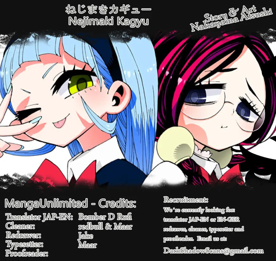 Read Nejimaki Kagyu chapter 7.5 image 5 on Lezhin