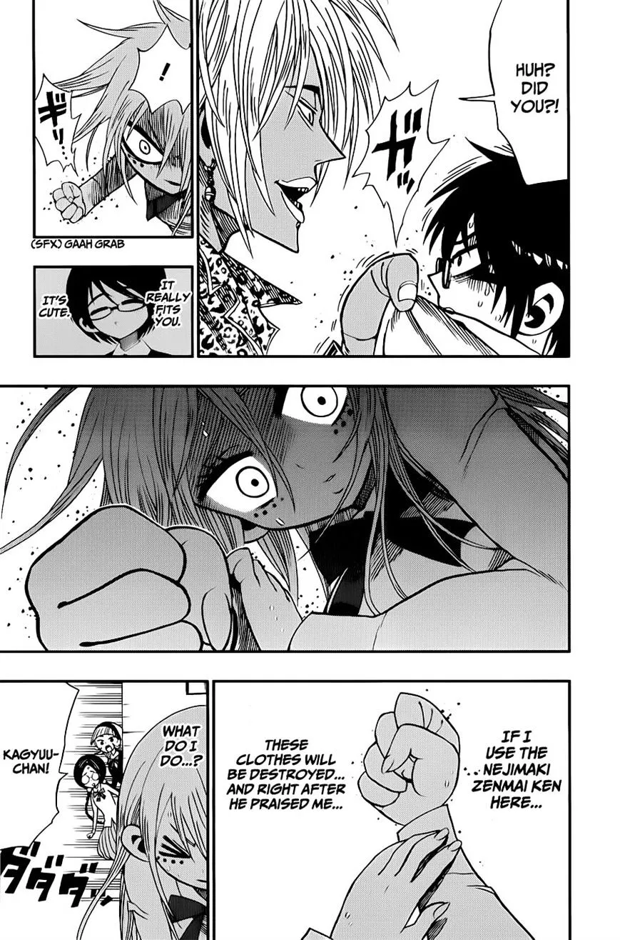 Read Nejimaki Kagyu chapter 7 image 10 on Lezhin