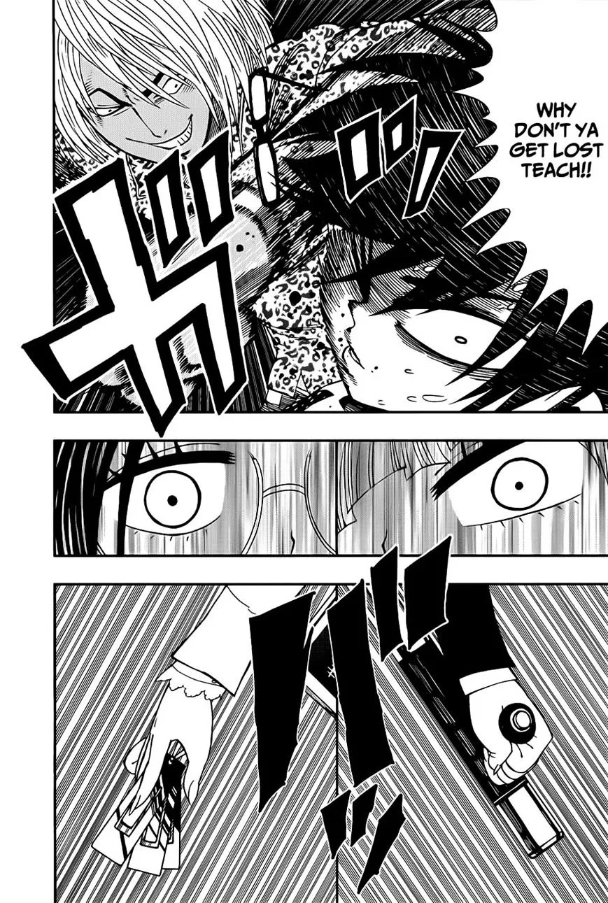 Read Nejimaki Kagyu chapter 7 image 11 on Lezhin
