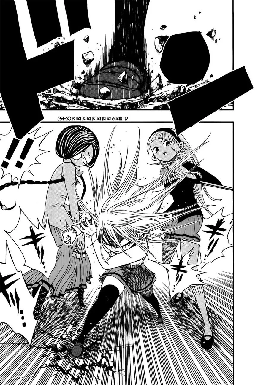 Read Nejimaki Kagyu chapter 7 image 12 on Lezhin
