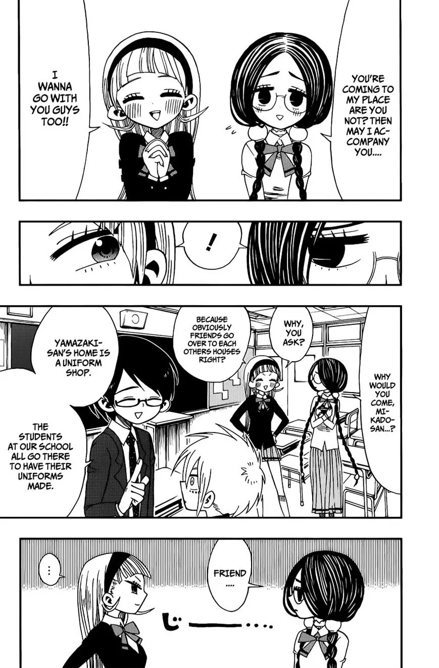 Read Nejimaki Kagyu chapter 7 image 2 on Lezhin