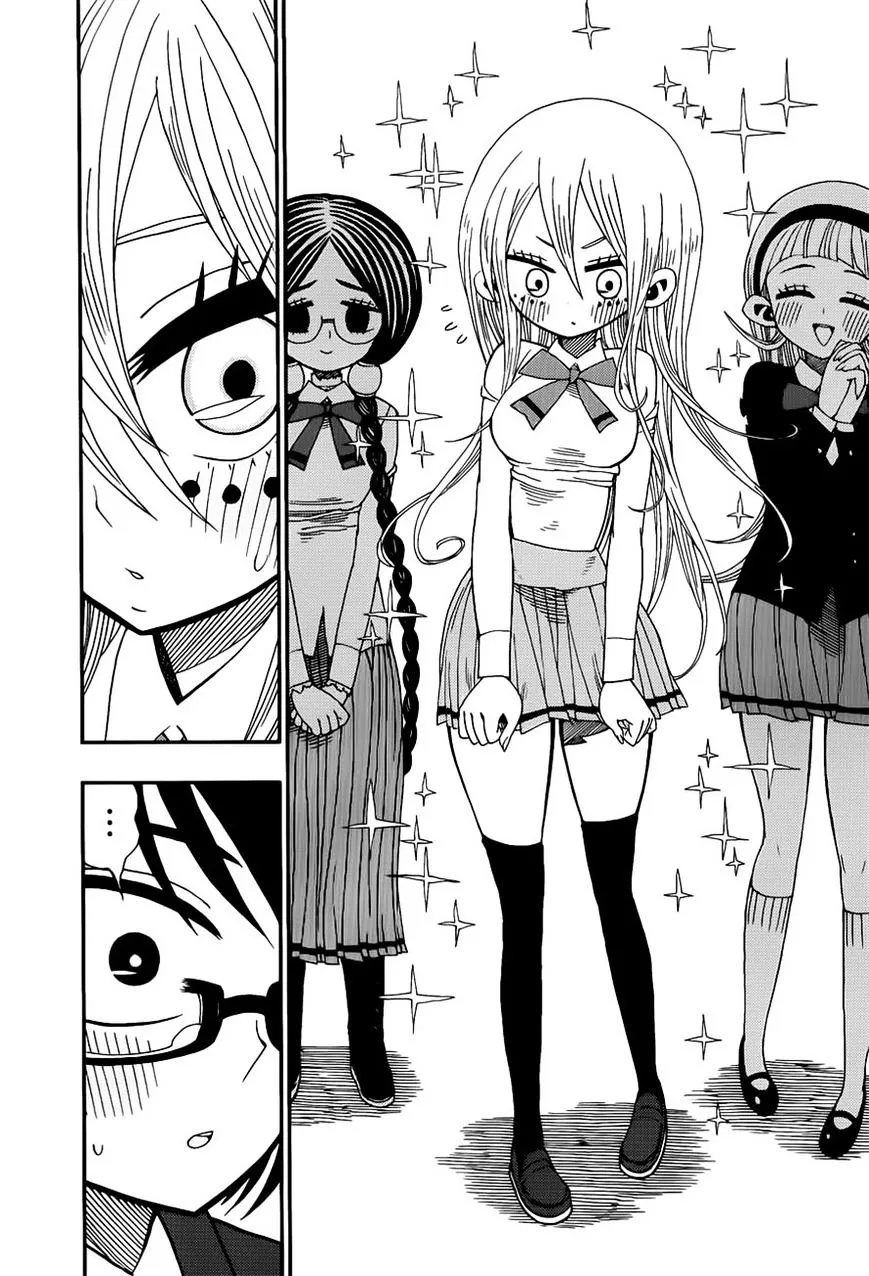 Read Nejimaki Kagyu chapter 7 image 5 on Lezhin