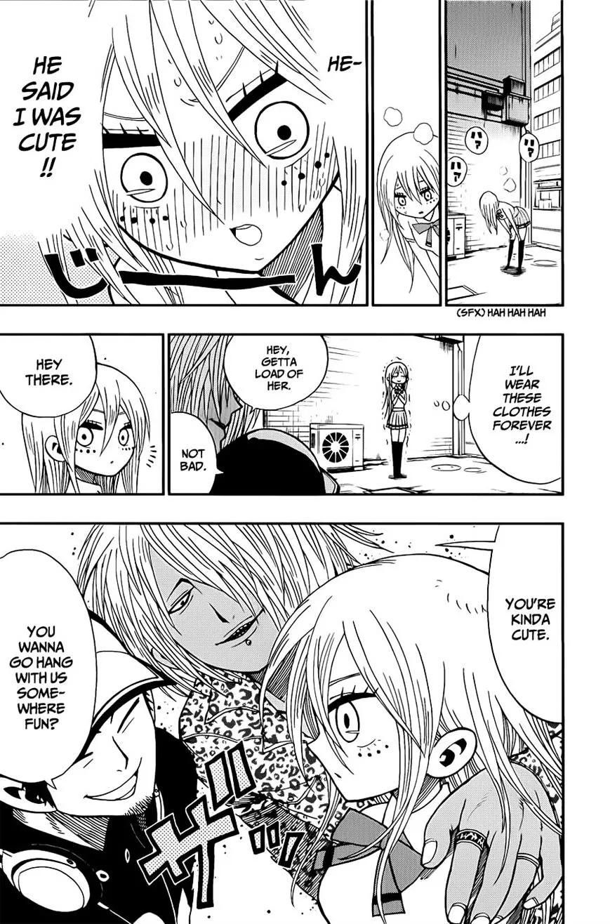 Read Nejimaki Kagyu chapter 7 image 8 on Lezhin