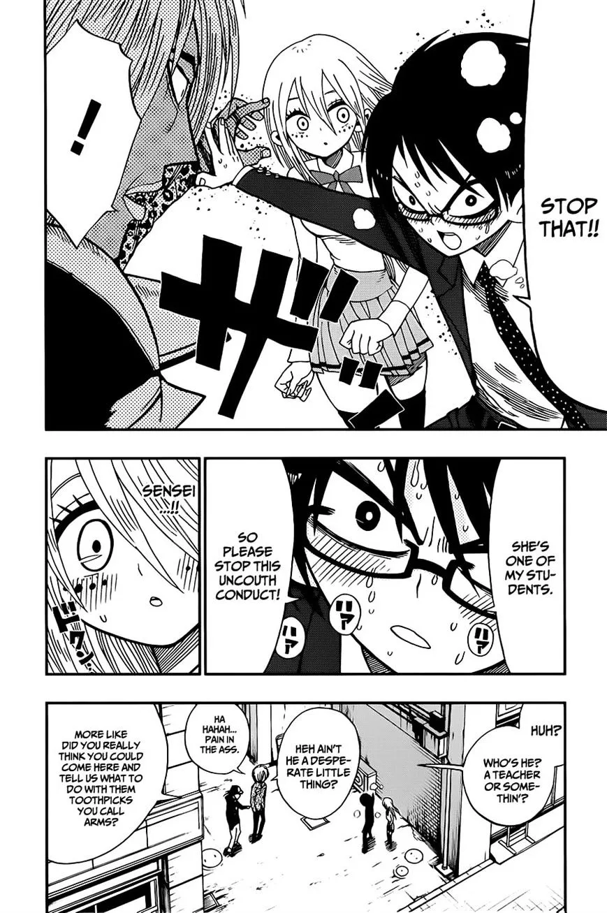 Read Nejimaki Kagyu chapter 7 image 9 on Lezhin