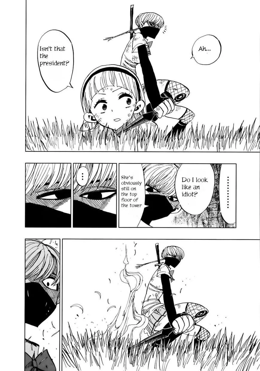 Read Nejimaki Kagyu chapter 70 image 4 on Lezhin