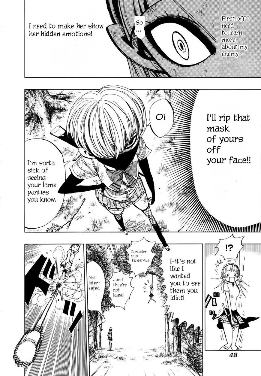 Read Nejimaki Kagyu chapter 70 image 6 on Lezhin