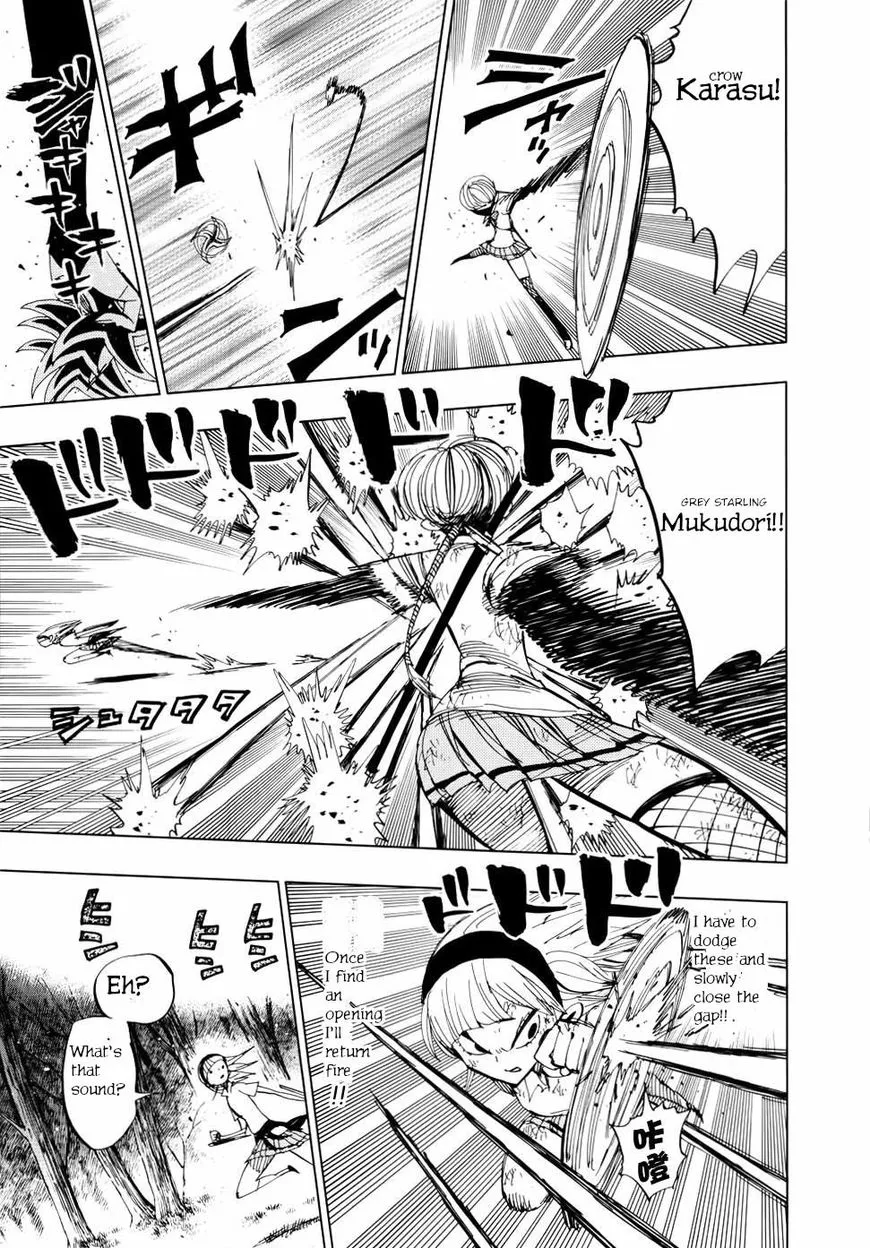 Read Nejimaki Kagyu chapter 70 image 7 on Lezhin