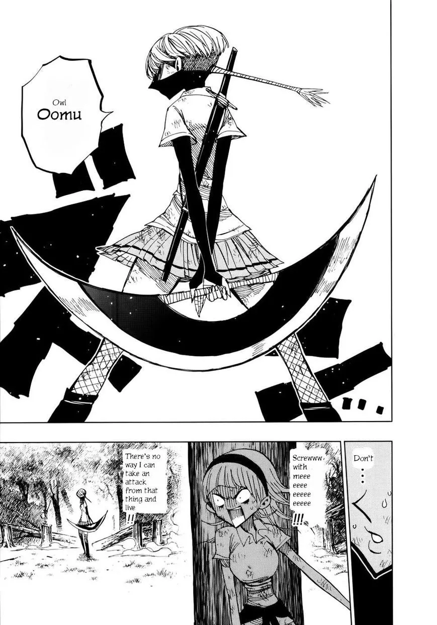 Read Nejimaki Kagyu chapter 70 image 9 on Lezhin