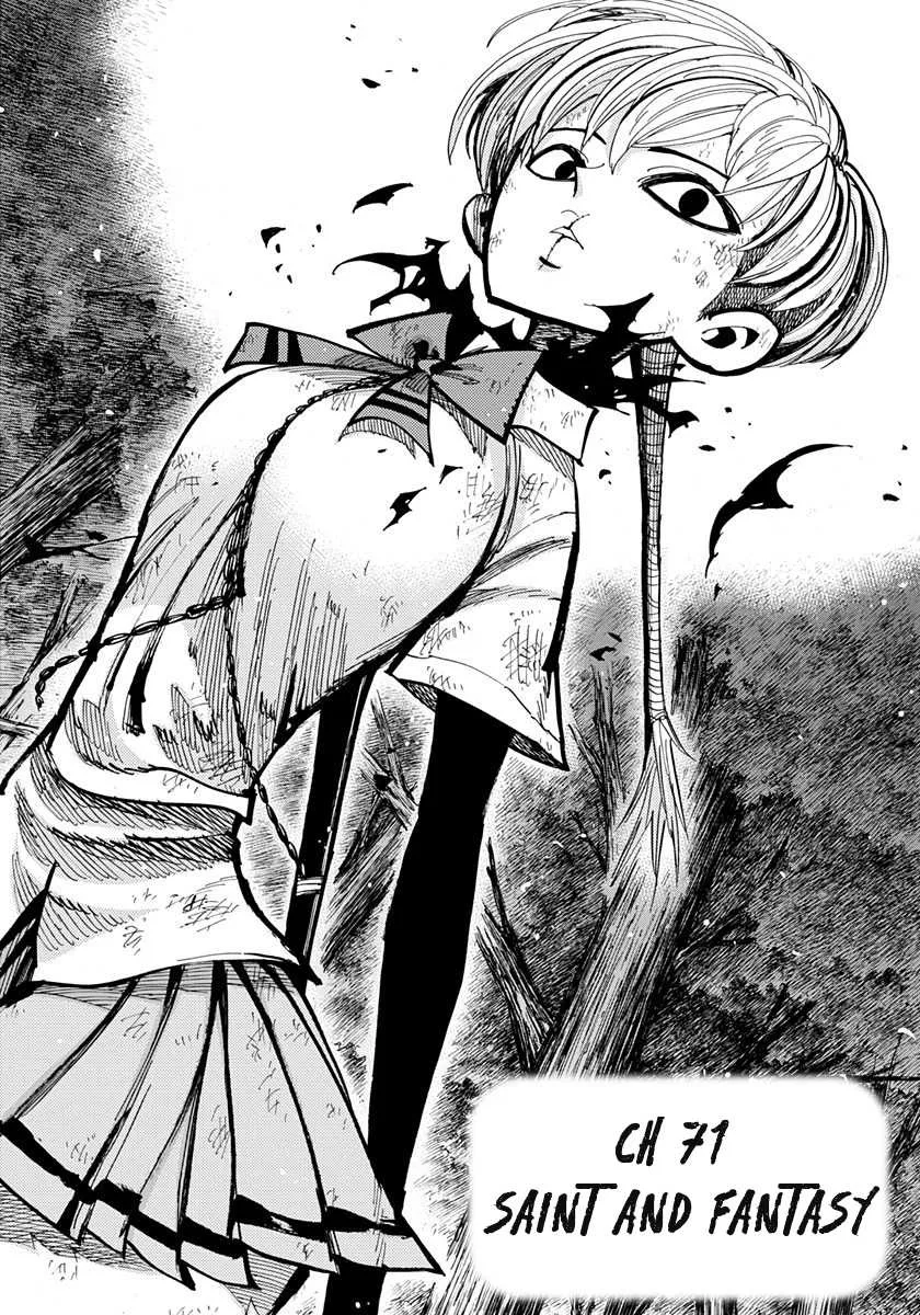 Read Nejimaki Kagyu chapter 71 image 1 on Lezhin