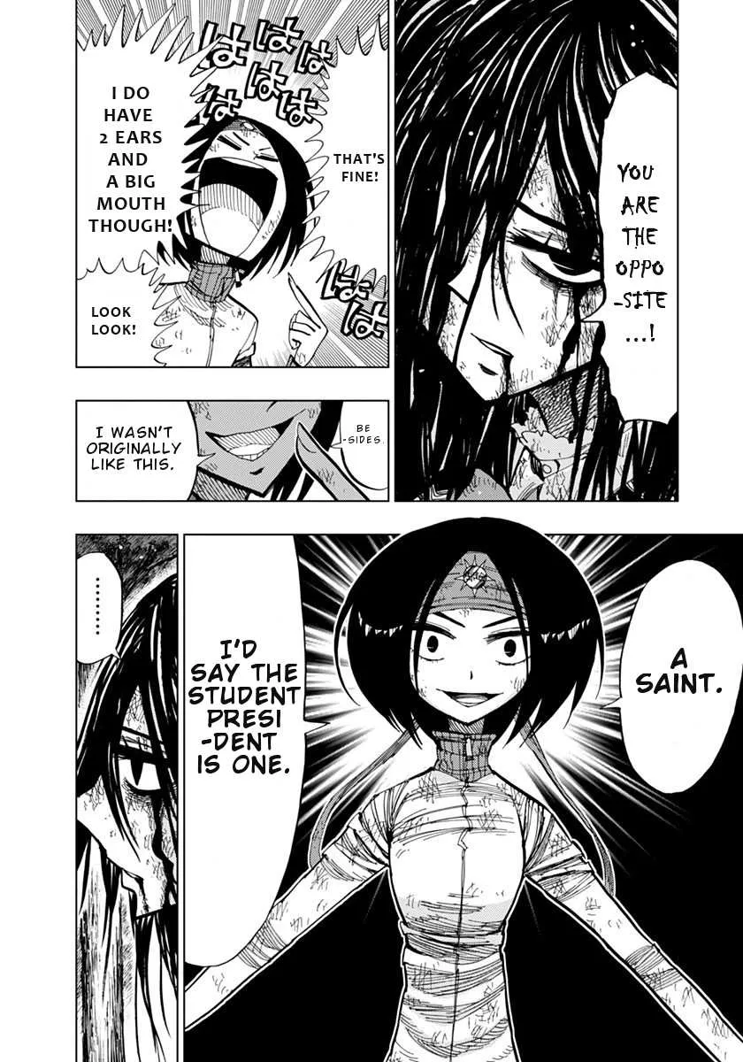 Read Nejimaki Kagyu chapter 71 image 11 on Lezhin