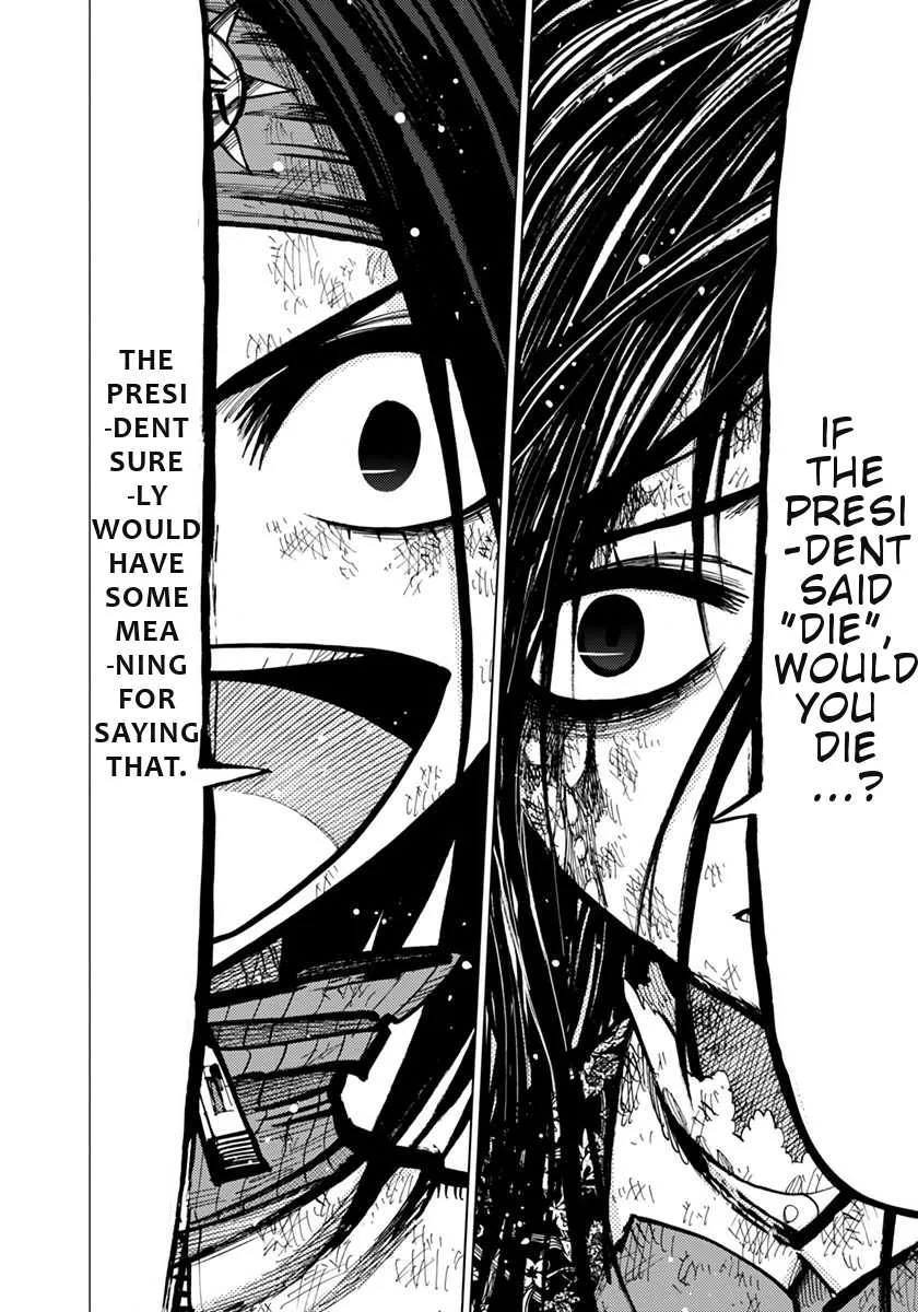 Read Nejimaki Kagyu chapter 71 image 13 on Lezhin