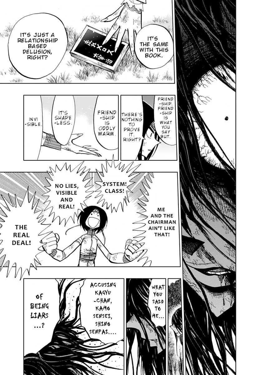 Read Nejimaki Kagyu chapter 71 image 16 on Lezhin