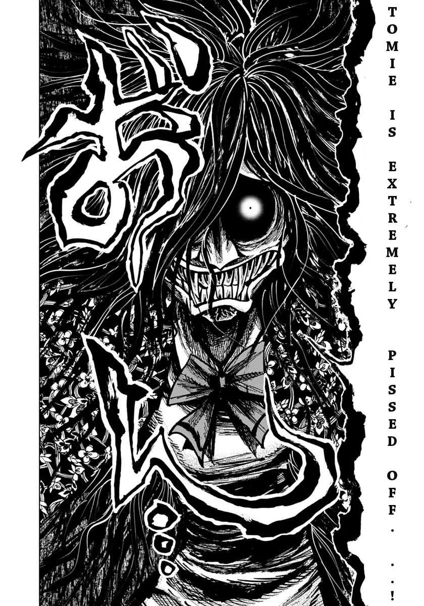 Read Nejimaki Kagyu chapter 71 image 17 on Lezhin