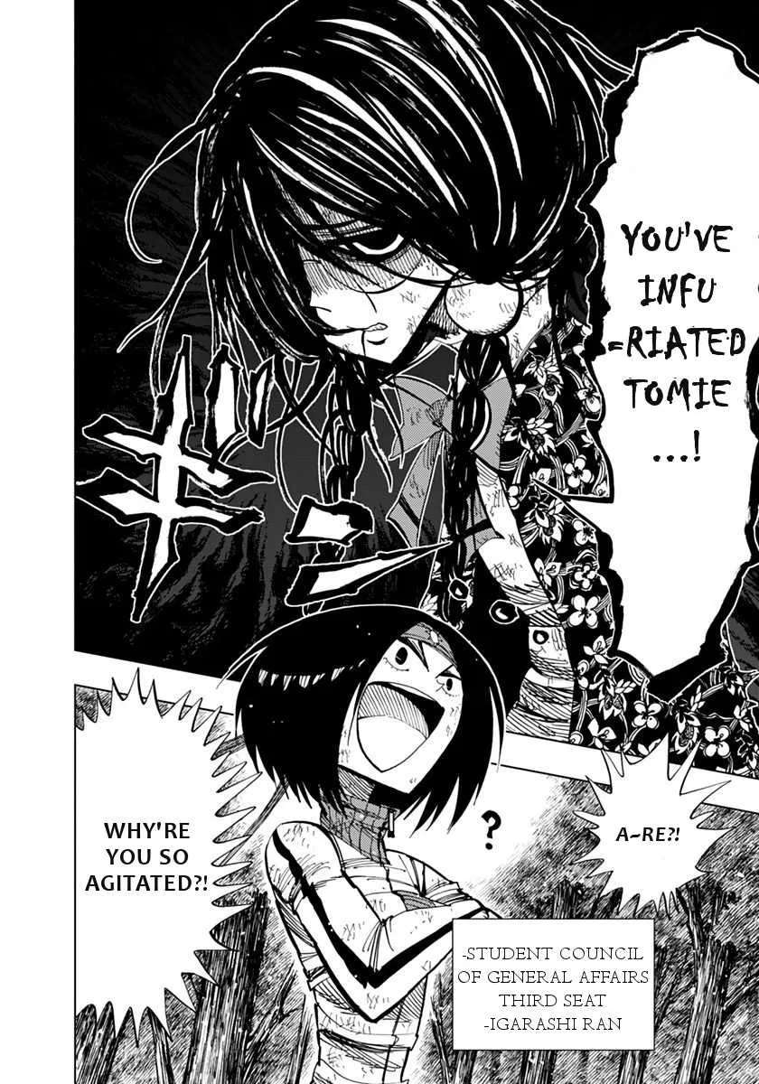 Read Nejimaki Kagyu chapter 71 image 3 on Lezhin