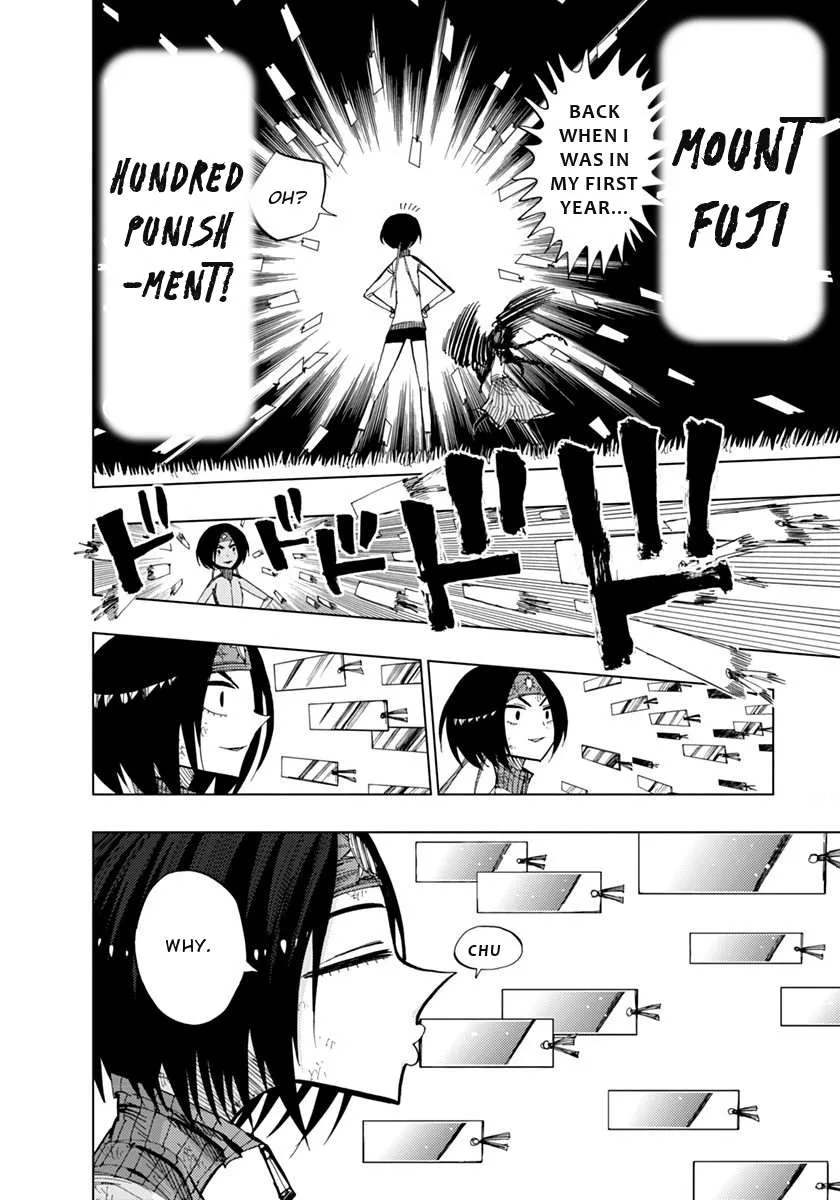 Read Nejimaki Kagyu chapter 71 image 5 on Lezhin
