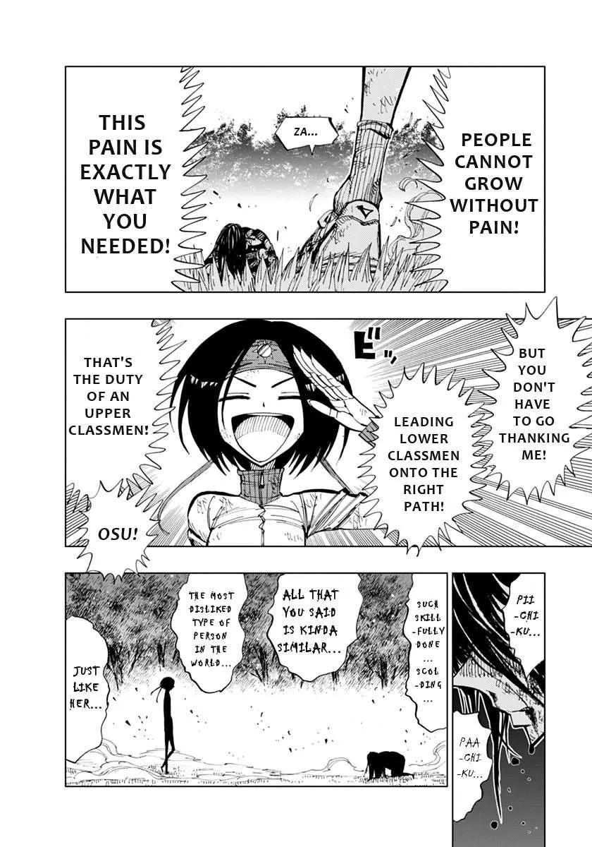 Read Nejimaki Kagyu chapter 71 image 9 on Lezhin
