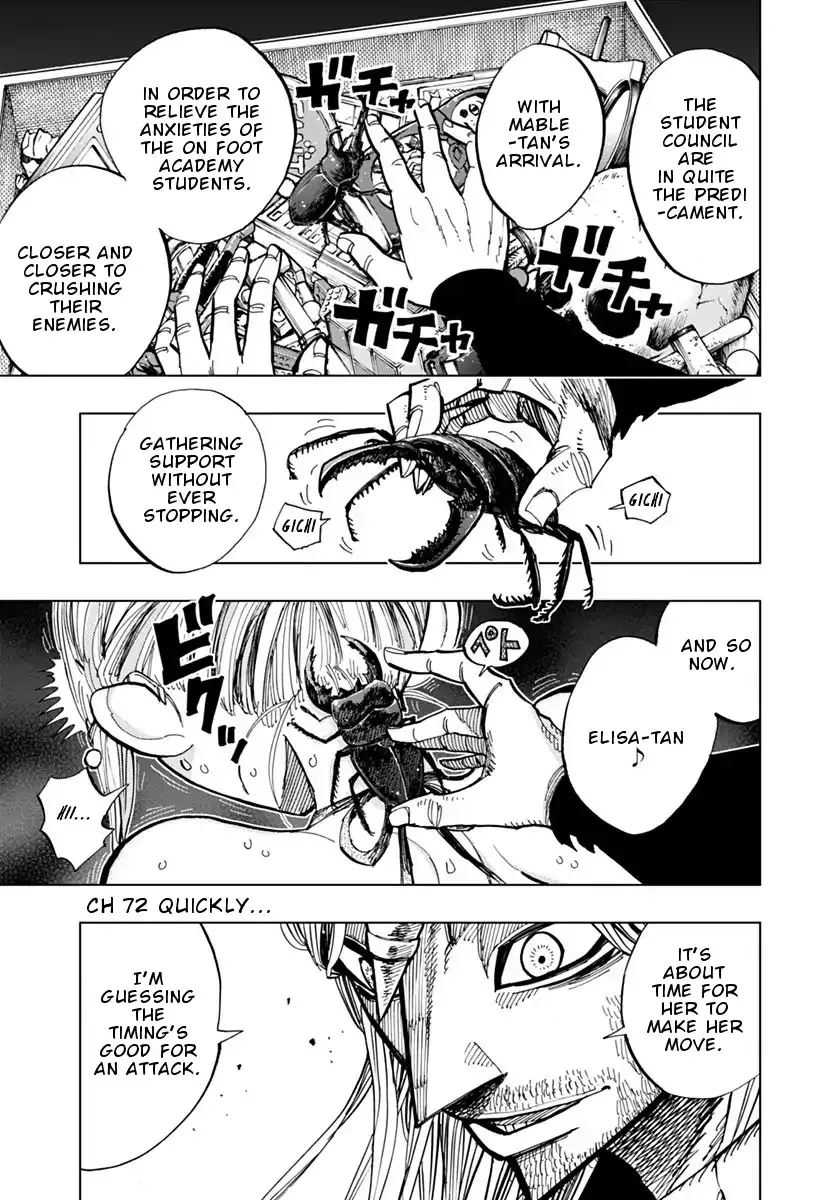 Read Nejimaki Kagyu chapter 72 image 1 on Lezhin