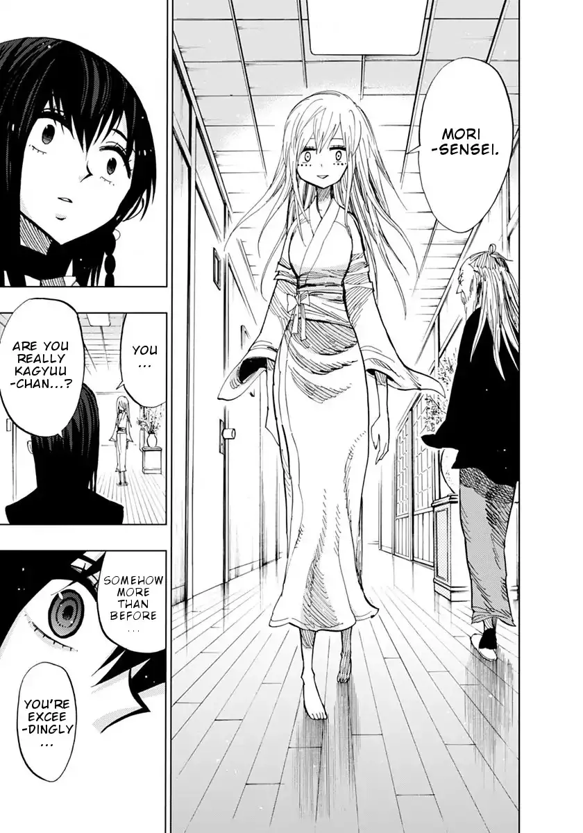 Read Nejimaki Kagyu chapter 72 image 13 on Lezhin