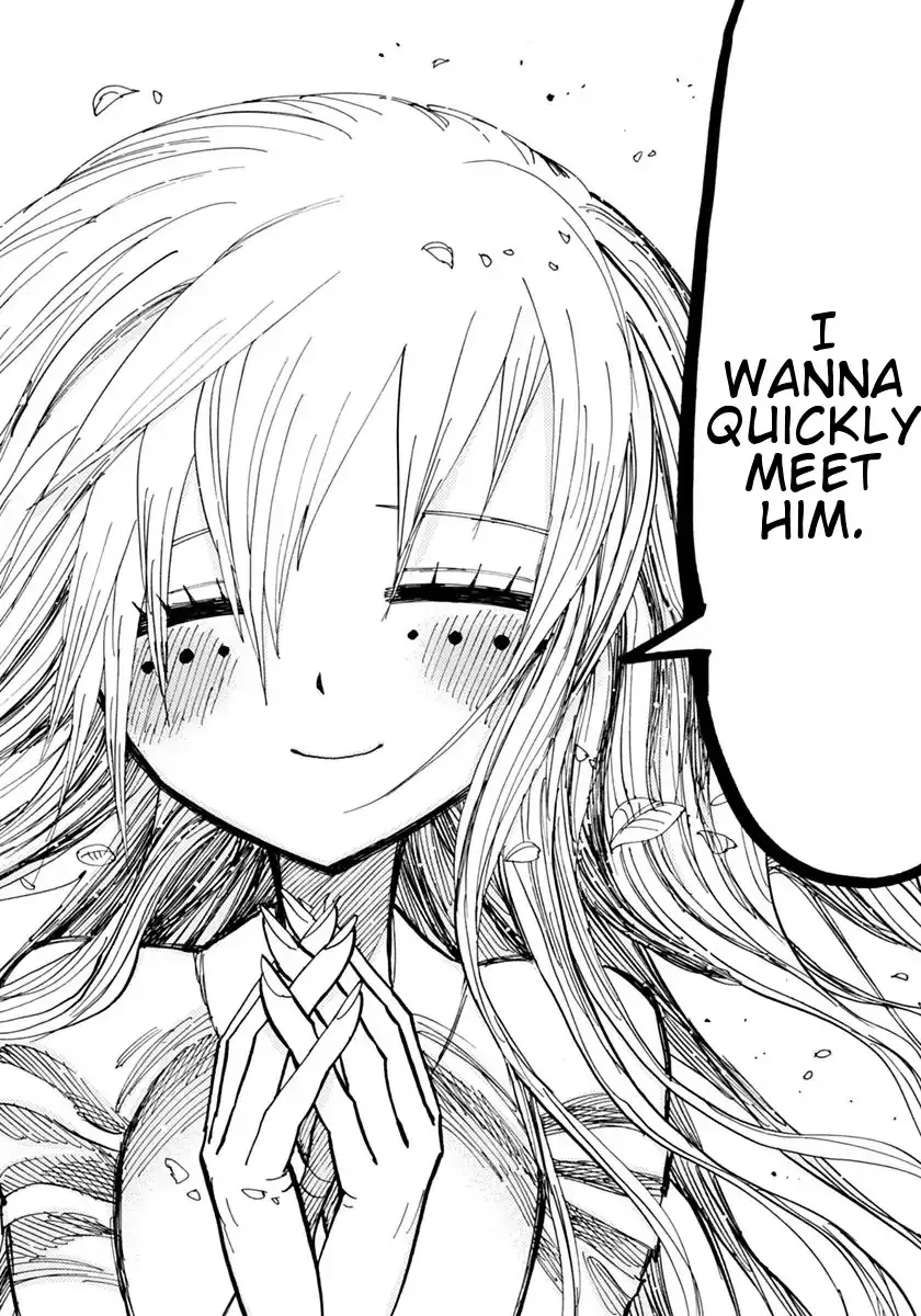 Read Nejimaki Kagyu chapter 72 image 16 on Lezhin