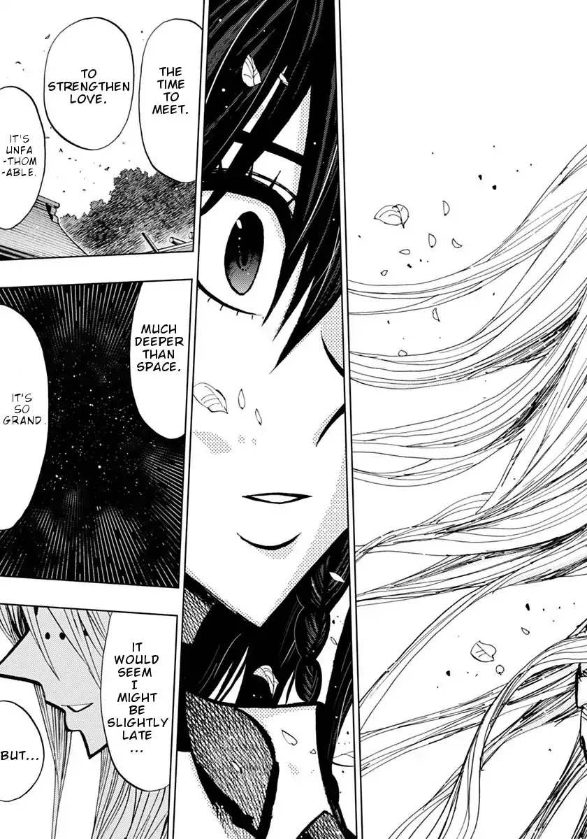Read Nejimaki Kagyu chapter 72 image 17 on Lezhin