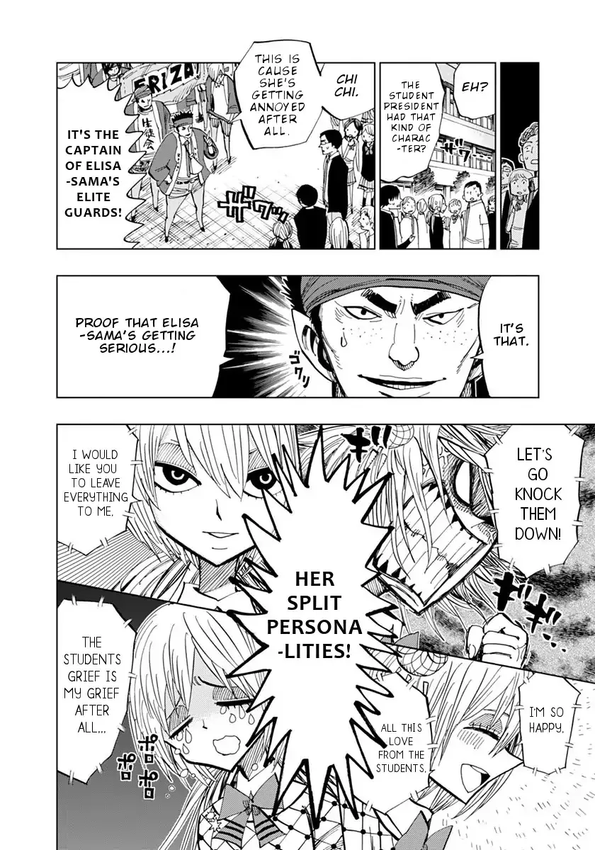 Read Nejimaki Kagyu chapter 72 image 4 on Lezhin