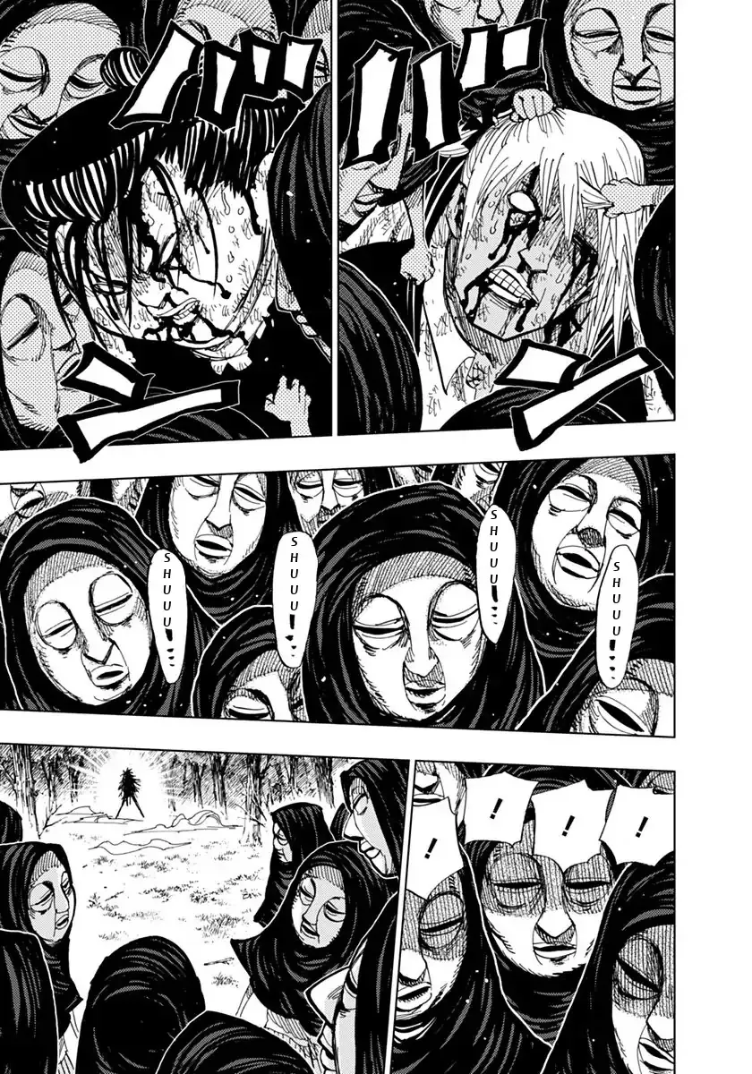 Read Nejimaki Kagyu chapter 72 image 7 on Lezhin