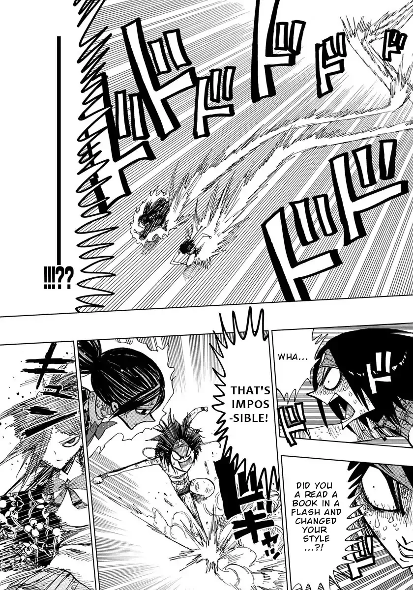 Read Nejimaki Kagyu chapter 73 image 11 on Lezhin