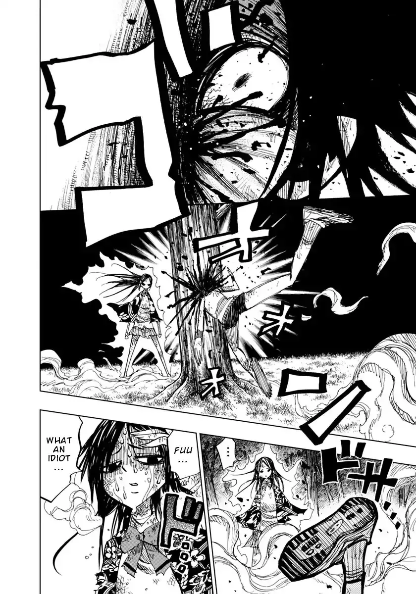 Read Nejimaki Kagyu chapter 73 image 12 on Lezhin