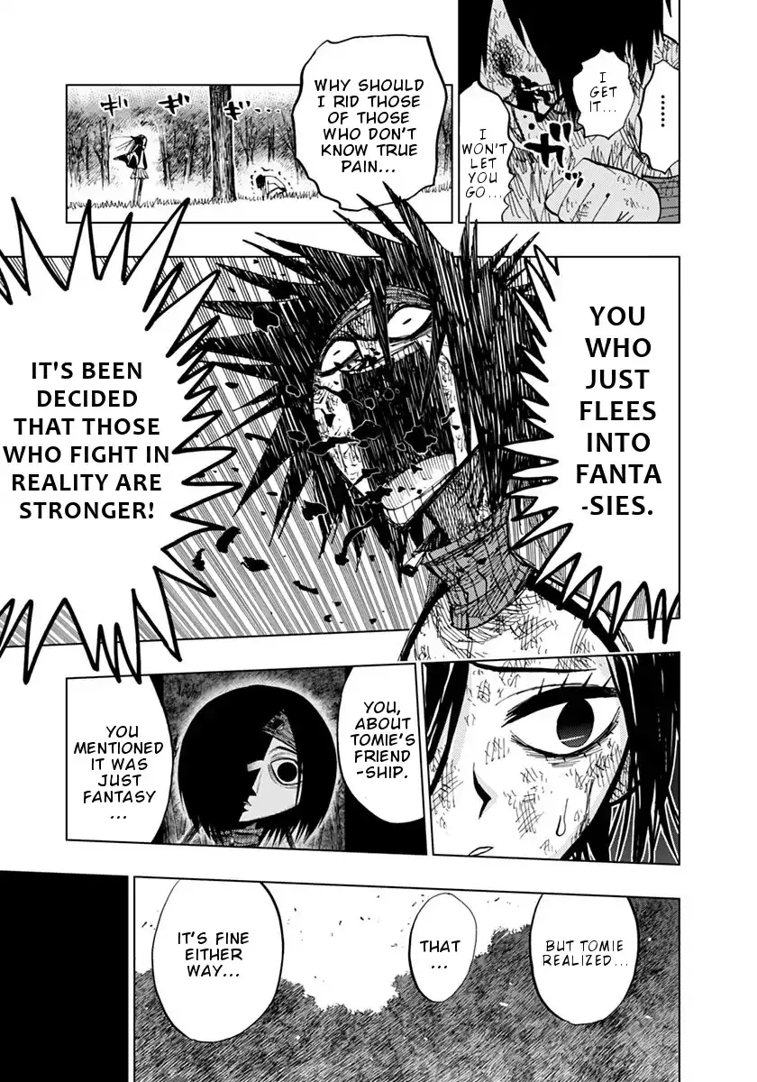 Read Nejimaki Kagyu chapter 73 image 13 on Lezhin